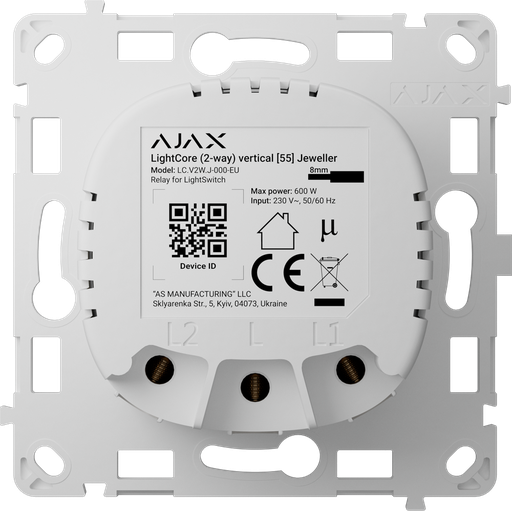 Relais pour interrupteur commutable vertical - Sans fil 868 MHz Jeweller - Portée de communication jusqu'à 1100 m - Alimentation électrique 230 V CA 50 Hz - Pas besoin de câble neutre - Ajax - LightSwitch LightCore Vertical (2 Way)